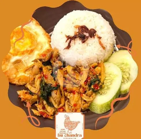 Nasi Ayam Suir Kemangi